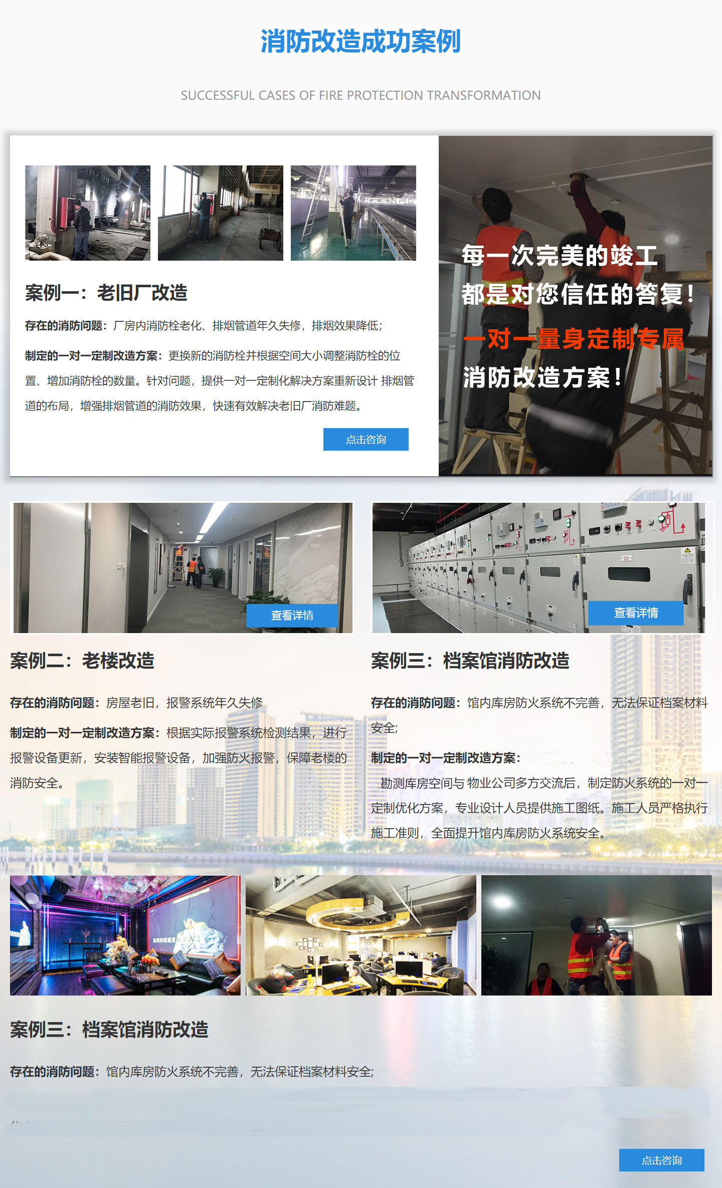 ���w�����������b