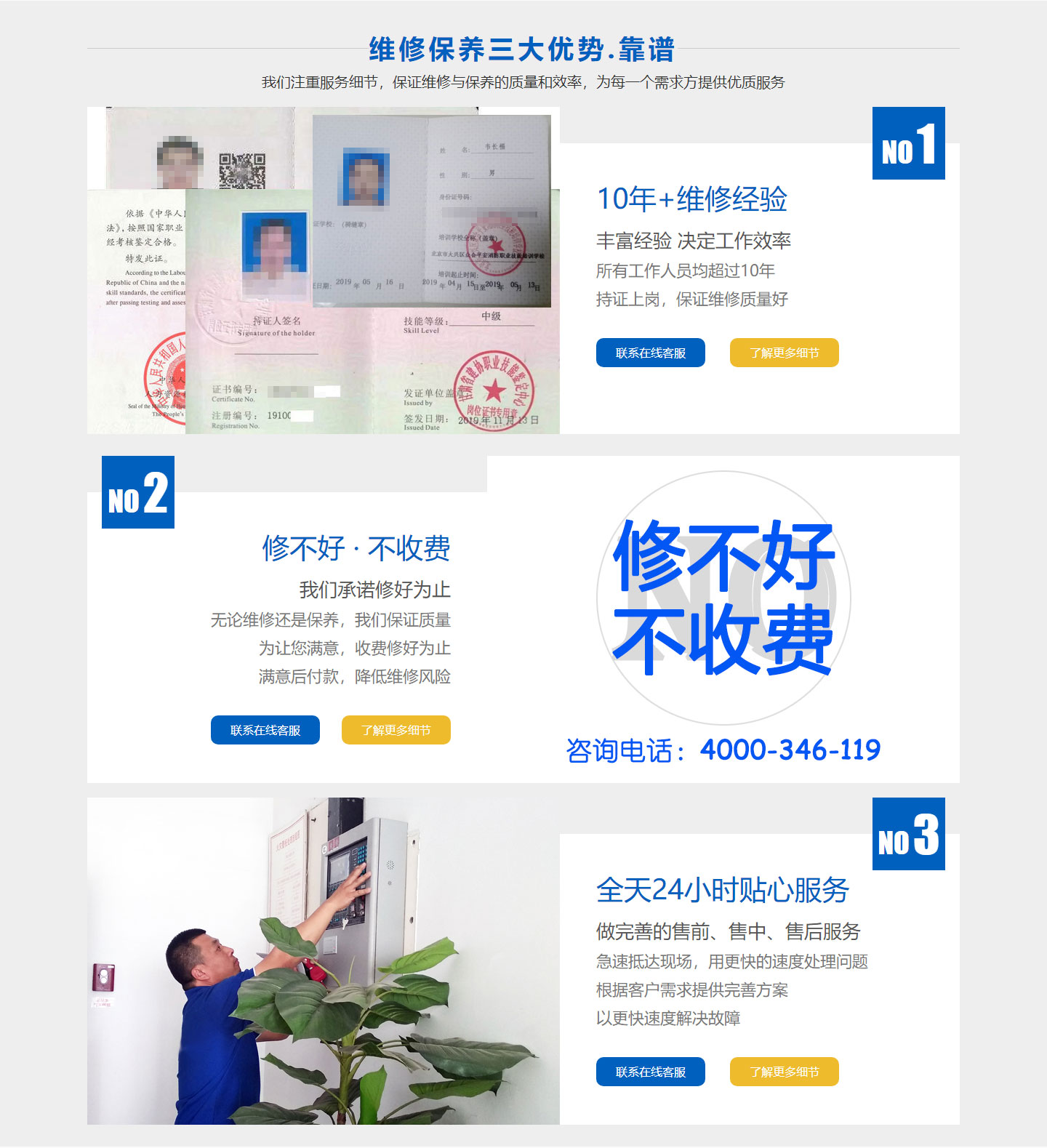 ���������^�S��