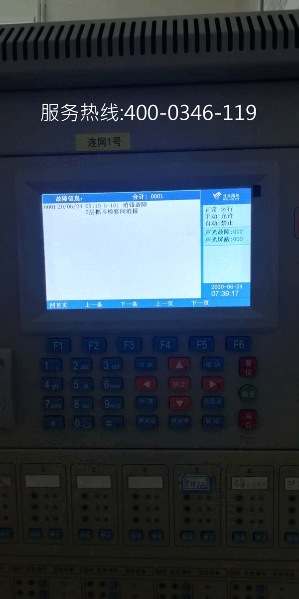 ����������˾�S�޳�Ҋ(ji��n)���(z��i)��(b��o)�����C(j��)����