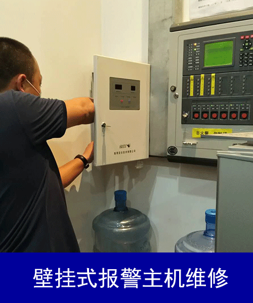 ��(b��o)�����C(j��)��·�����