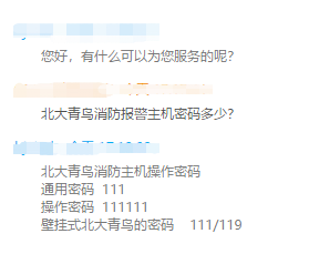 �������B���������C�ܴa