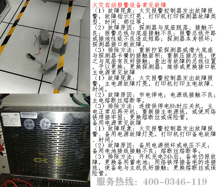 ��Ĉ�ϵ�y����