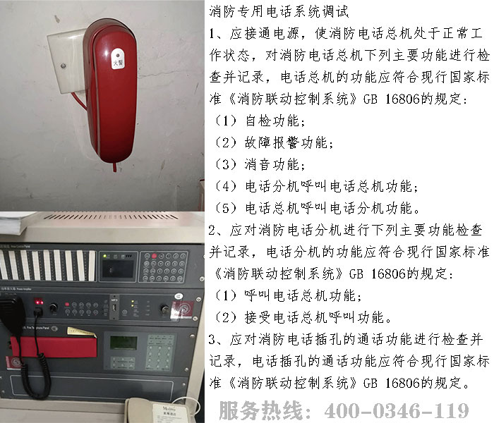 �����Ԓϵ�y(t��ng)�{(di��o)ԇ