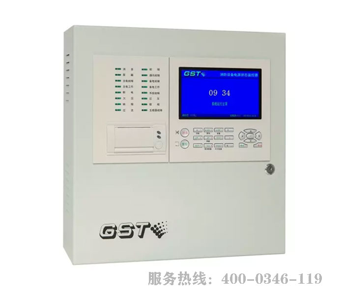 �����Դ�O���{ԇ