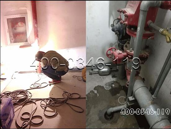 ����ˮ��©ˮ��ô�S��